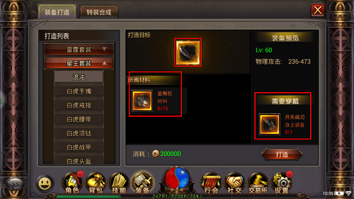 5a262b78aee19 tx14.png