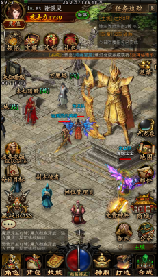 《封天战神》如何提升战力？封天战神高手进阶攻略