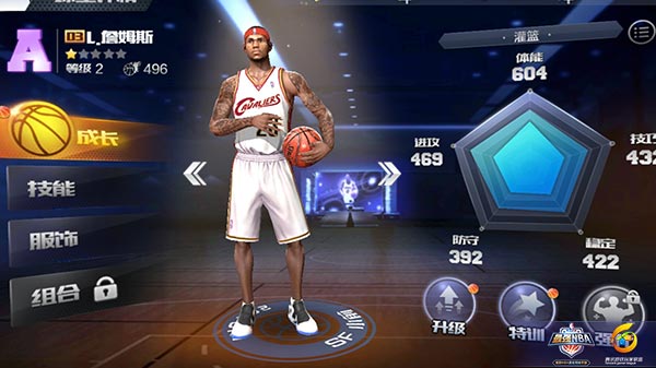 《最强NBA》新手选哪个球员好？最强NBA新手阵容推荐