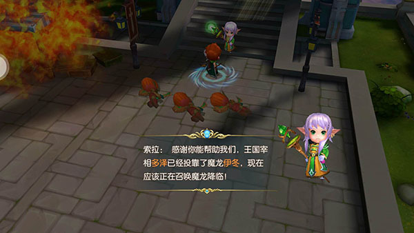 《命运之塔》12月7日登场，巨龙与勇士的故事由你书写！