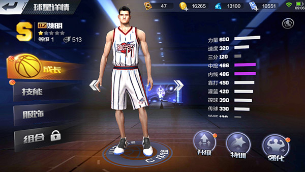 最强NBA手游三角进攻怎么搭配阵容？球星推荐