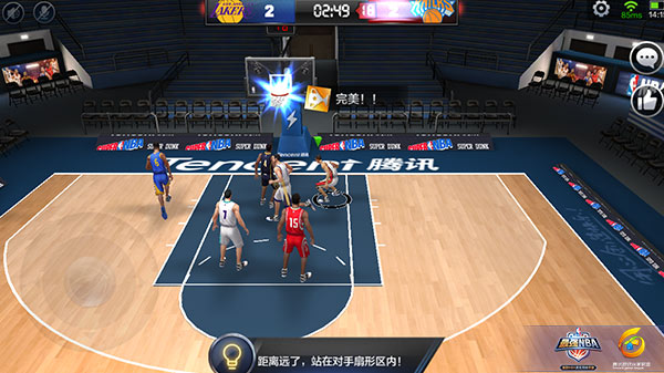 最强NBA控卫断球技巧  阻断对手快速反击
