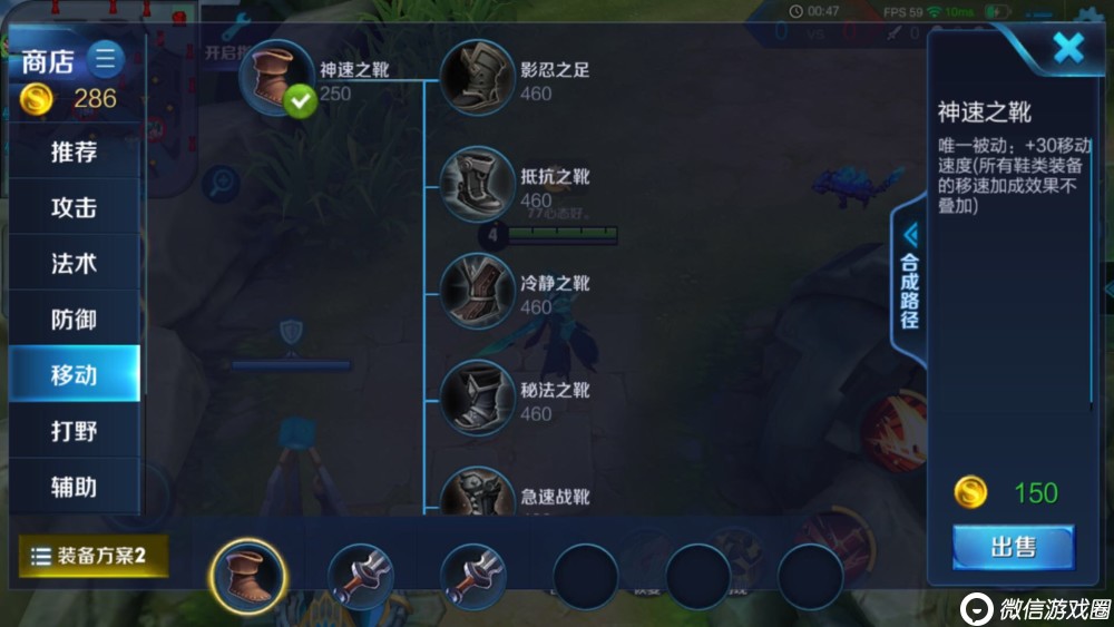 《王者荣耀》s9赛季曹操怎么玩？曹操各段位玩法攻略
