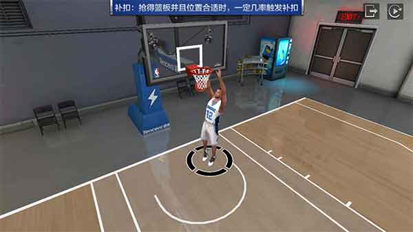 最强NBA手游中锋选择攻略：考辛斯和霍华德对比分析