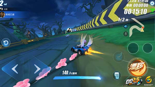 QQ飞车手游赛车NOBEL全解析 弯道超车能手