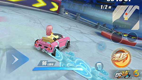 QQ飞车手游赛道攻略:广寒仙境赛道实战技巧 QQ飞车手游赛道攻略:广寒仙境赛道实战技巧