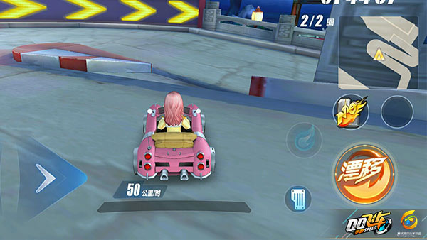 QQ飞车手游赛道攻略:广寒仙境赛道实战技巧 QQ飞车手游赛道攻略:广寒仙境赛道实战技巧