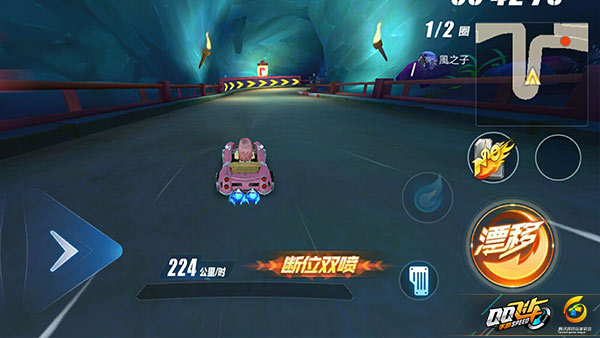 QQ飞车手游赛道攻略:广寒仙境赛道实战技巧 QQ飞车手游赛道攻略:广寒仙境赛道实战技巧