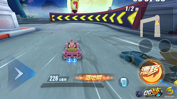 QQ飞车手游赛道攻略:广寒仙境赛道实战技巧 QQ飞车手游赛道攻略:广寒仙境赛道实战技巧