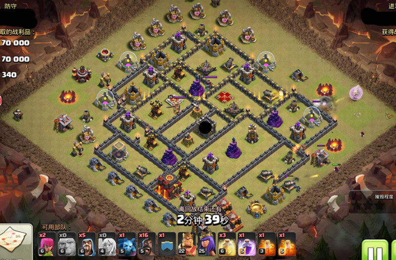 部落冲突手游9本双胖猪流打法 平初10收割三星 部落冲突手游9本双胖猪流打法 平初10收割三星