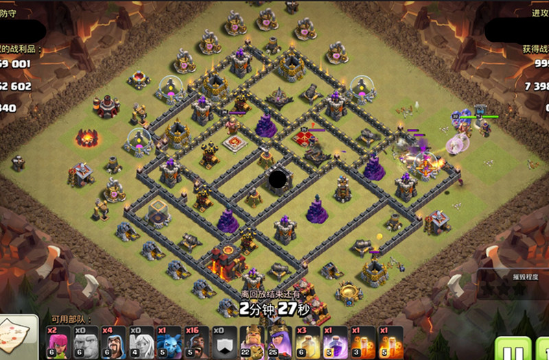 部落冲突手游9本双胖猪流打法 平初10收割三星 部落冲突手游9本双胖猪流打法 平初10收割三星