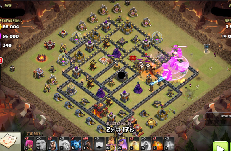 部落冲突手游9本双胖猪流打法 平初10收割三星