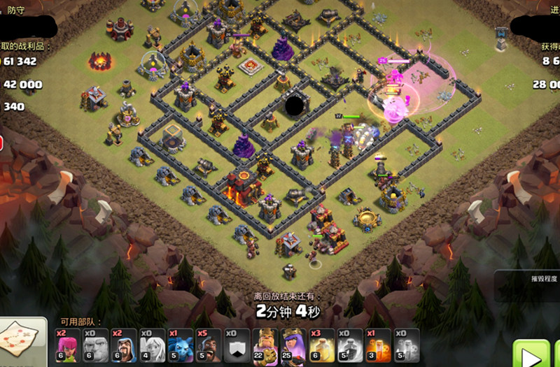 部落冲突手游9本双胖猪流打法 平初10收割三星 部落冲突手游9本双胖猪流打法 平初10收割三星