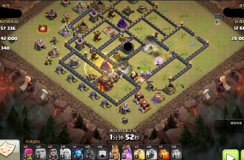 部落冲突手游9本双胖猪流打法 平初10收割三星 部落冲突手游9本双胖猪流打法 平初10收割三星