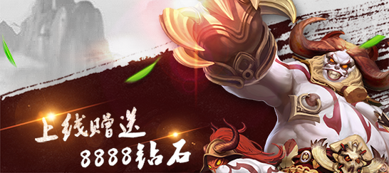 《魔尊BT》12.8日首发,寻找前世今生! 《魔尊BT》12.8日首发,寻找前世今生!