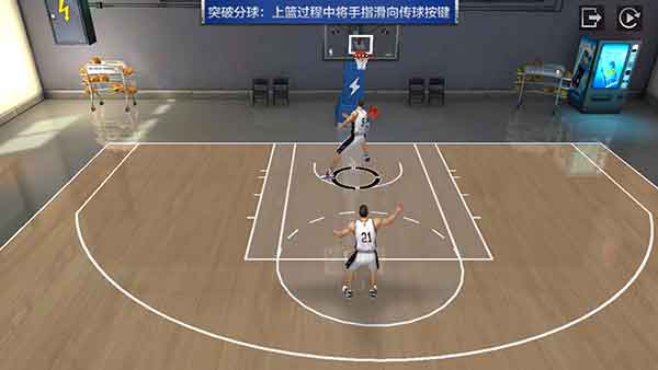 最强NBA手游林书豪怎么样？林书豪属性技能分析