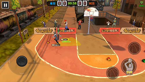 街头篮球手游生涯挑战赛怎么玩?争分夺秒模式玩法介绍 街头篮球手游生涯挑战赛怎么玩?争分夺秒模式玩法介绍