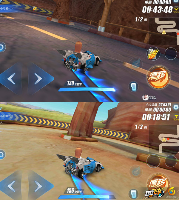 QQ飞车手游攻略：马达加斯加赛道实战技巧