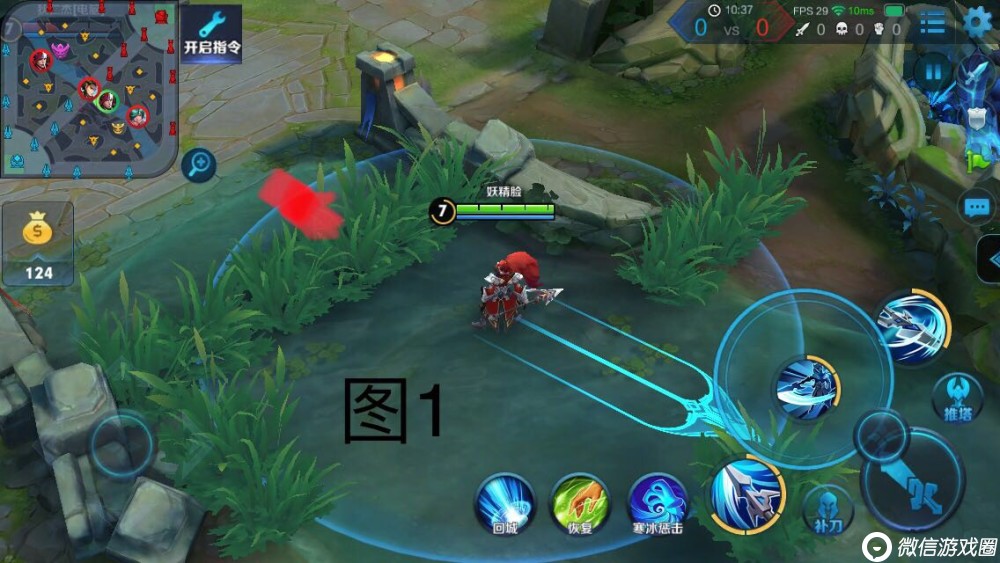 王者荣耀S9赛季韩信出装攻略 韩信实战攻略