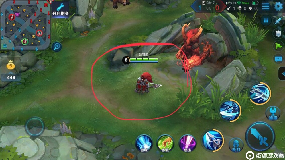 王者荣耀S9赛季韩信出装攻略 韩信实战攻略