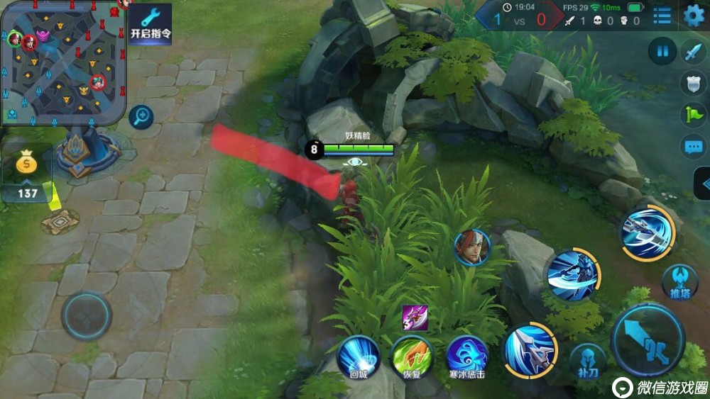 王者荣耀S9赛季韩信出装攻略 韩信实战攻略