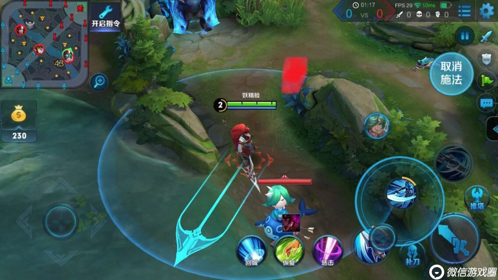 王者荣耀S9赛季韩信出装攻略 韩信实战攻略