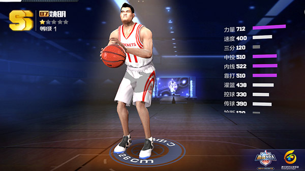 最强NBA手游大前锋防守端能力怎么样？大前锋防守端优劣势分析