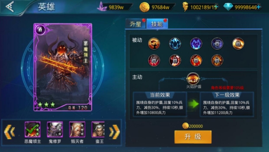 《失落之城BT》
