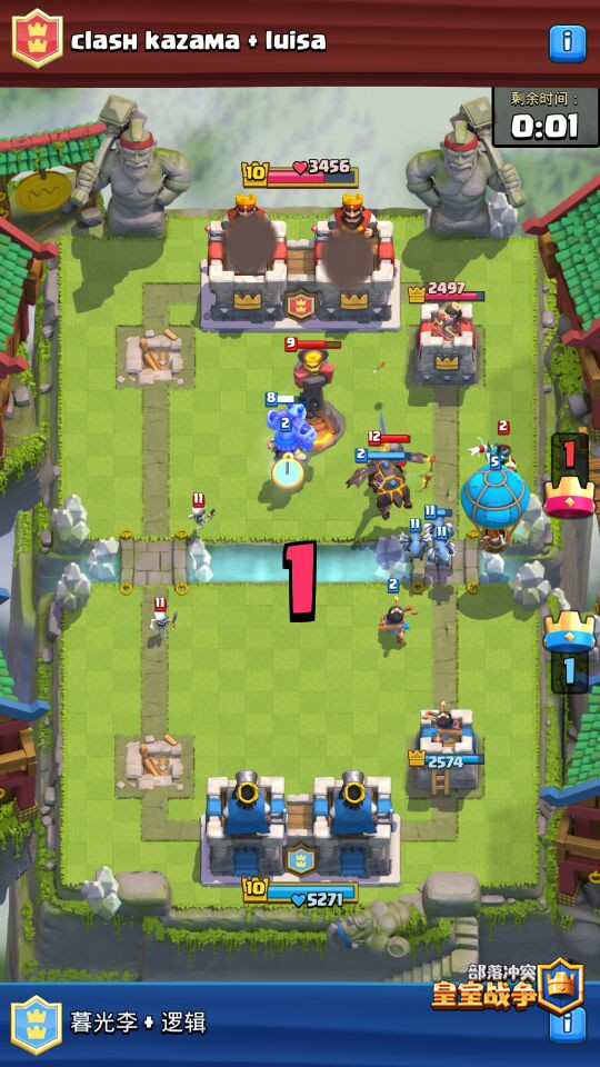 皇室战争2V2空战卡组怎么搭配？空坦平推狗球流卡组推荐