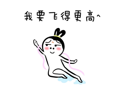 《绝地求生》里那些绝命车手 老司机专治各种不服