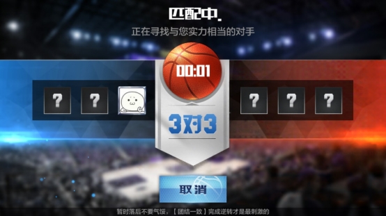 最强NBA手游如何与队友高效配合提高进攻命中率？