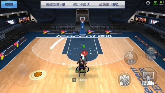最强NBA手游如何提升盖帽成功率？大前锋盖帽技巧解析