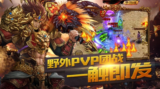 攻沙传奇