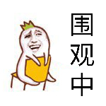 绝地求生开黑术语大全 吃鸡前先学会这些
