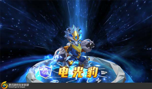 《梦想召唤王》天梯赛如何击败拳皇电光豹？虐杀拳皇电光豹技巧