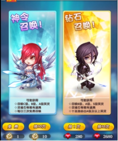 《萌幻世界》佣兵怎么养成