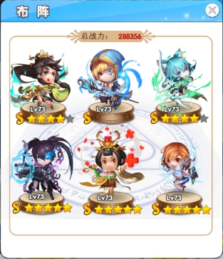 《萌幻世界》佣兵怎么养成