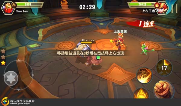 《梦想召唤王》天梯赛怎么上分？S2赛季上分技巧