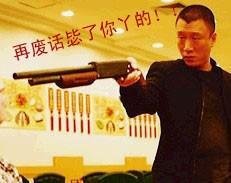 《绝地求生：刺激战场》S1897怎么样？近战神器秒杀对手