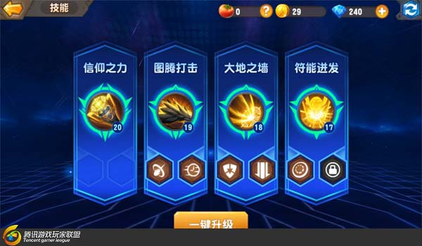 《梦想召唤王》英雄震地魔锤如何打出高输出？技能使用技巧