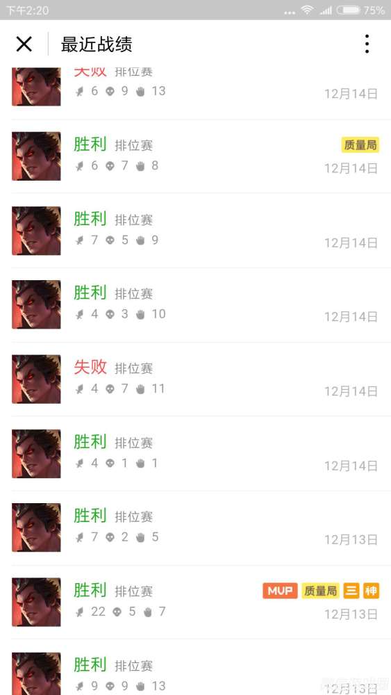 王者荣耀吕布怎么出装？吕布出装攻略