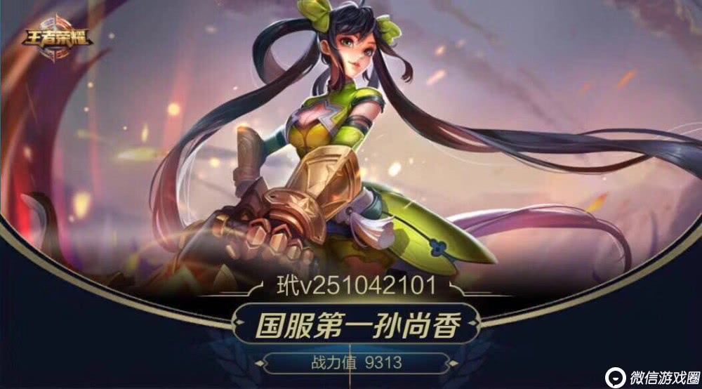 王者荣耀孙尚香怎么出装？双国服最强孙尚香打法攻略