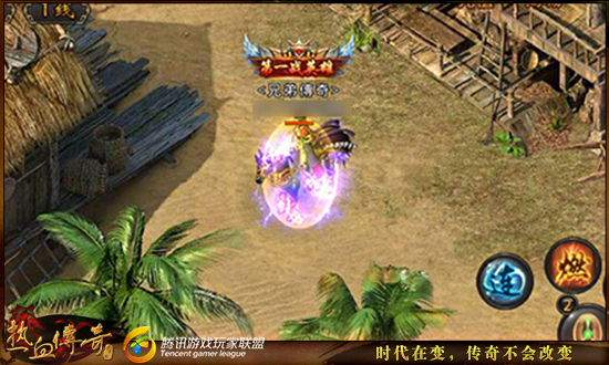 《热血传奇手机版》战士选择什么坐骑好？热血传奇坐骑盘点