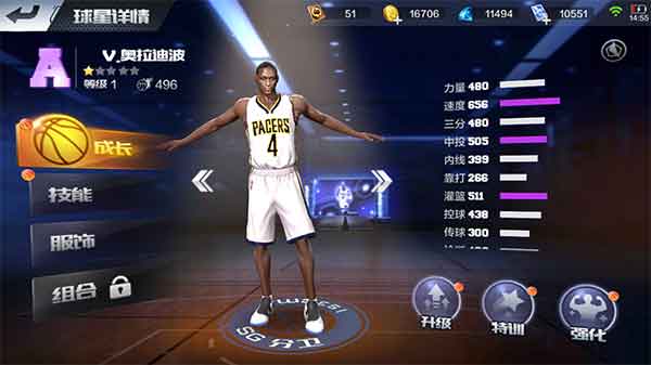 最强NBA手游分卫奥拉迪波值得买吗？奥拉迪波能力分析