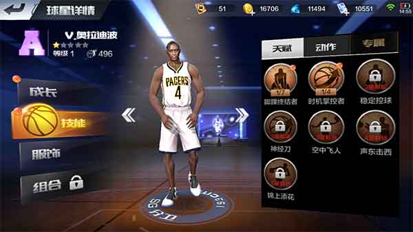 最强NBA手游分卫奥拉迪波值得买吗？奥拉迪波能力分析