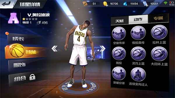 最强NBA手游分卫奥拉迪波值得买吗？奥拉迪波能力分析