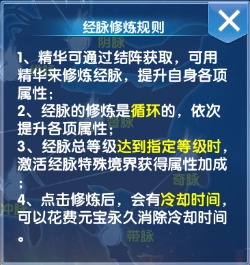 《相忘江湖》今日首发 独创玩法引爆这个寒冬!