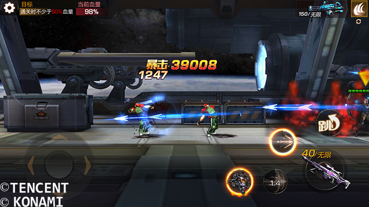 《魂斗罗:归来》弓箭手达努沙怎么样?达努沙技能解析与连招技巧 《魂斗罗:归来》弓箭手达努沙怎么样?达努沙技能解析与连招技巧