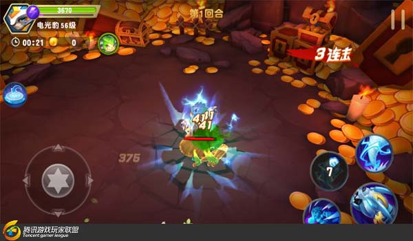 《梦想召唤王》天梯赛强制抓捕技能盘点 都是噩梦般的存在 《梦想召唤王》天梯赛强制抓捕技能盘点 都是噩梦般的存在