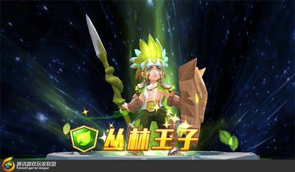 《梦想召唤王》S2赛季丛林王子怎么上分？丛林王子天梯赛战斗技巧